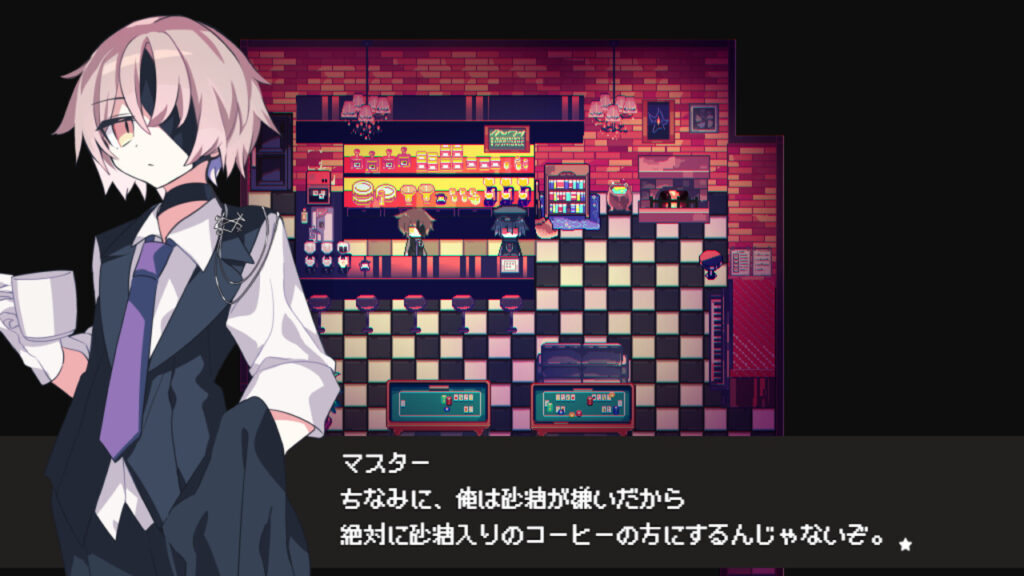 Cafe-DReAMLAND2-1024x576 クトゥルフ神話リスペクトADV - 『Cafe DReAMLAND』願いを叶えるドリンクのカフェアドベンチャー