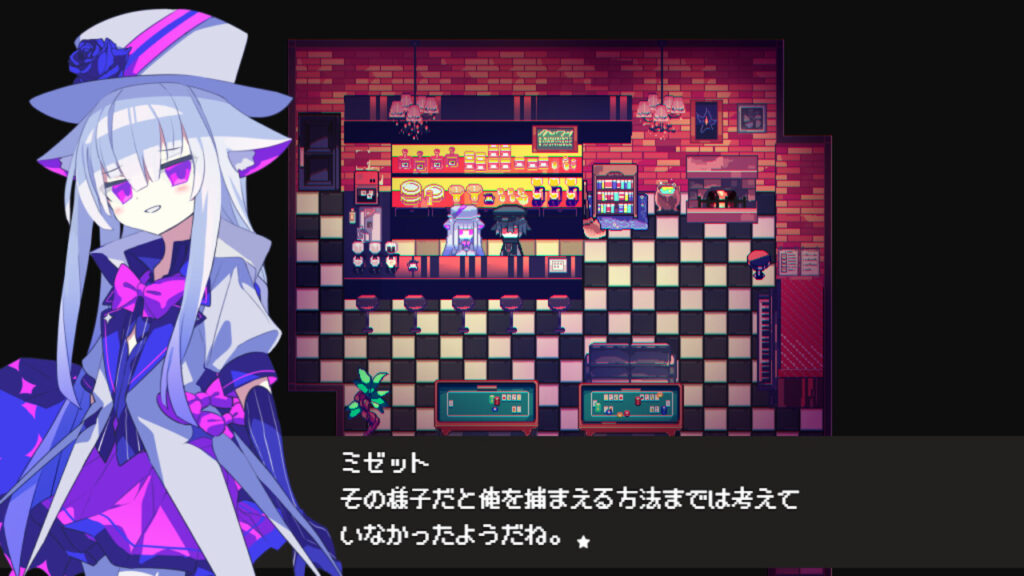 Cafe-DReAMLAND3-1024x576 クトゥルフ神話リスペクトADV - 『Cafe DReAMLAND』願いを叶えるドリンクのカフェアドベンチャー