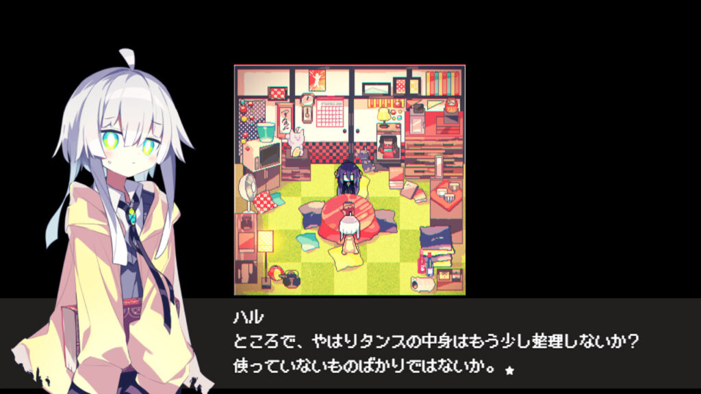 Cafe-DReAMLAND5-1024x576 クトゥルフ神話リスペクトADV - 『Cafe DReAMLAND』願いを叶えるドリンクのカフェアドベンチャー