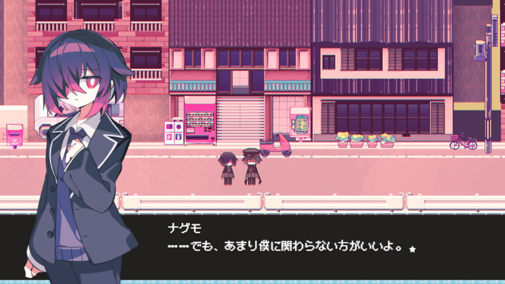 Cafe-DReAMLAND6-1024x576 クトゥルフ神話リスペクトADV - 『Cafe DReAMLAND』願いを叶えるドリンクのカフェアドベンチャー