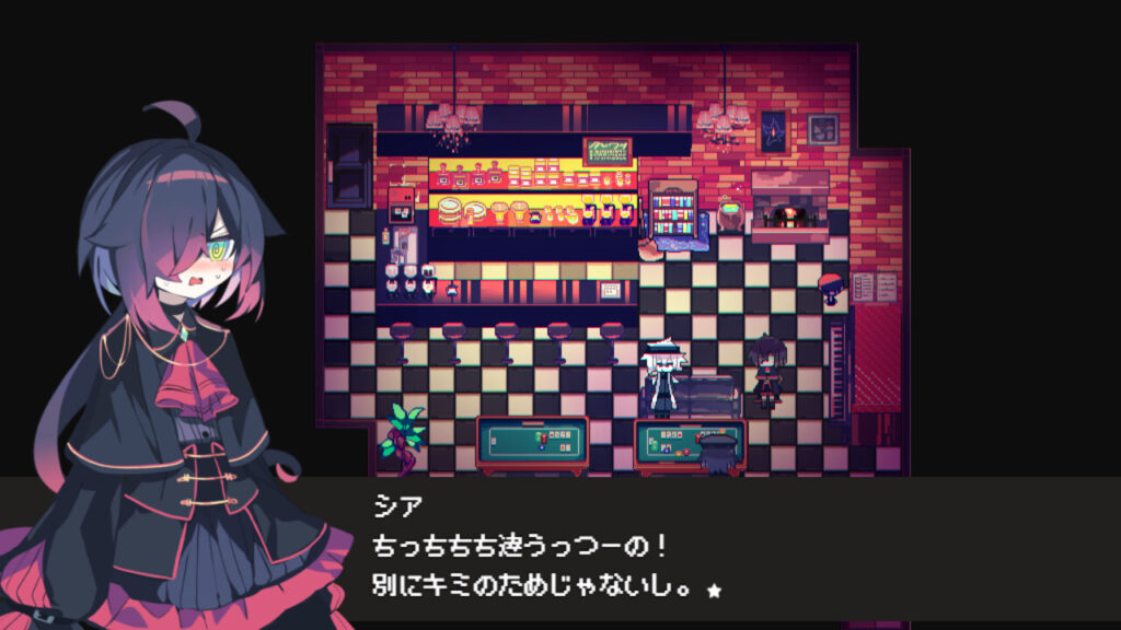 Cafe-DReAMLAND7-1024x576 クトゥルフ神話リスペクトADV - 『Cafe DReAMLAND』願いを叶えるドリンクのカフェアドベンチャー