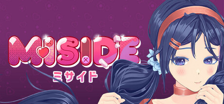 MiSide-ミサイド Steamゴールデンウィークセール開催！ - 『ミサイド』『ライザのアトリエ』『都市伝説解体センター』など、人気ゲームをお得にゲットしよう