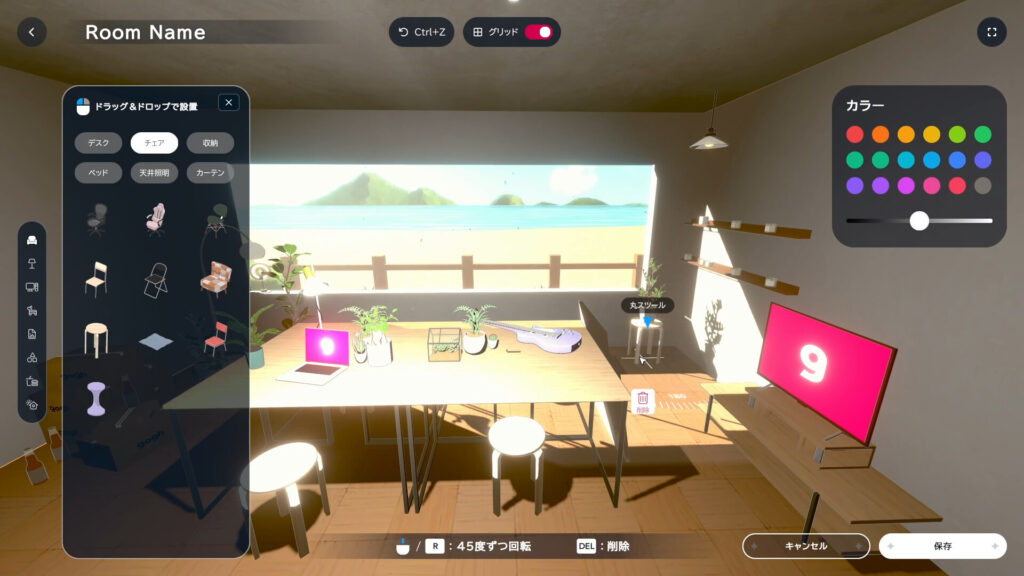 gogh-Focus-with-Your-Avatar2-1024x576 あなたのデスクワークをもっと楽しく! - 『gogh: Focus with Your Avatar』作業用ゲームの進化: アバターメイカーと集中ツールの融合