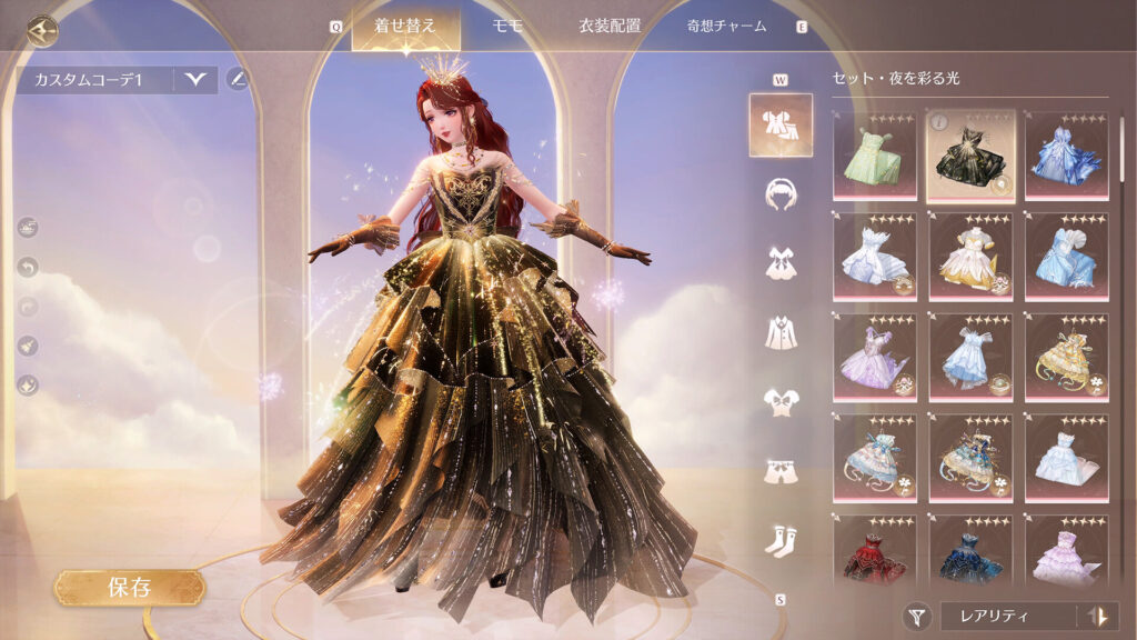 インフィニティニキ3-1024x576 希望と新生のオープンワールドRPG - 『インフィニティニキ』Steam版配信開始! ニキとモモの冒険:マルチプレイの魅力