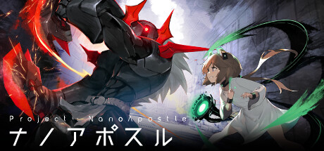 ナノアポスル Steamゴールデンウィークセール開催！ - 『ミサイド』『ライザのアトリエ』『都市伝説解体センター』など、人気ゲームをお得にゲットしよう