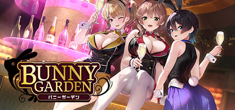 バニーガーデン-1 Steamゴールデンウィークセール開催！ - 『ミサイド』『ライザのアトリエ』『都市伝説解体センター』など、人気ゲームをお得にゲットしよう