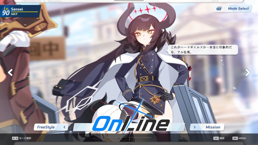 ブルアカ2-1024x576 ブルアカコラボが素晴らしかったって話 - 『DJMAX RESPECT V』楽曲パック「Blue Archive PACK」プレイ日記