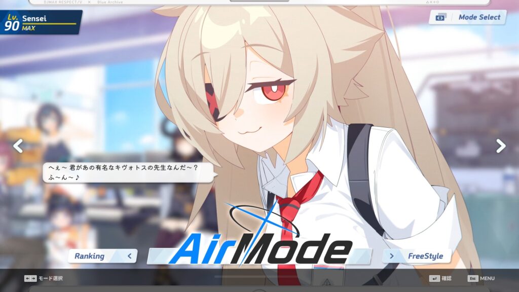 ブルアカ4-1024x576 ブルアカコラボが素晴らしかったって話 - 『DJMAX RESPECT V』楽曲パック「Blue Archive PACK」プレイ日記