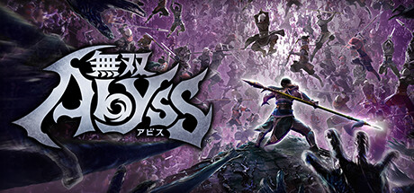 無双アビス Steamゴールデンウィークセール開催！ - 『ミサイド』『ライザのアトリエ』『都市伝説解体センター』など、人気ゲームをお得にゲットしよう