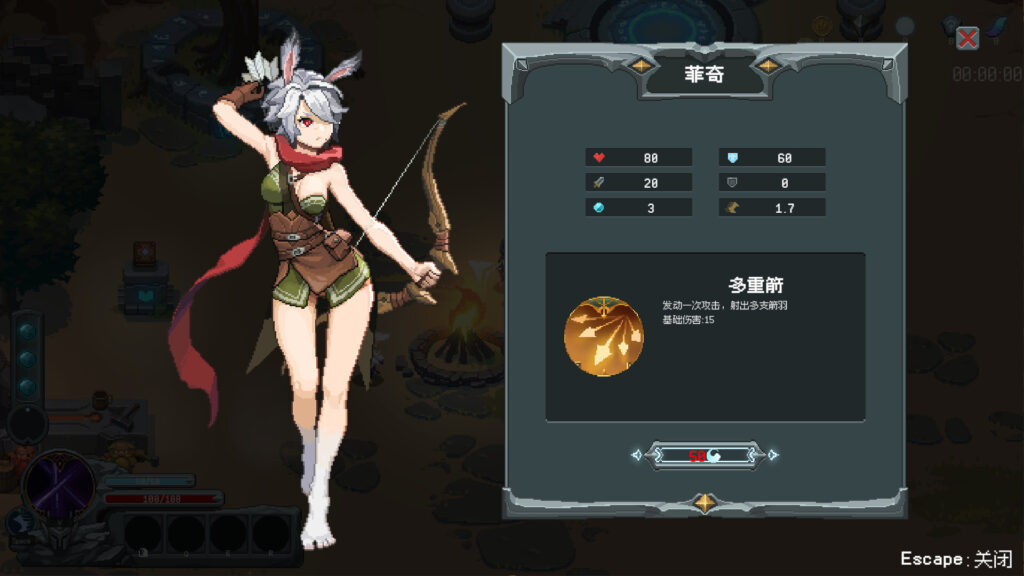 魔法のルーン石2-1024x576 1つで2度美味しいローグライト！ - 『魔法のルーン石』アクション満載のローグライトゲーム