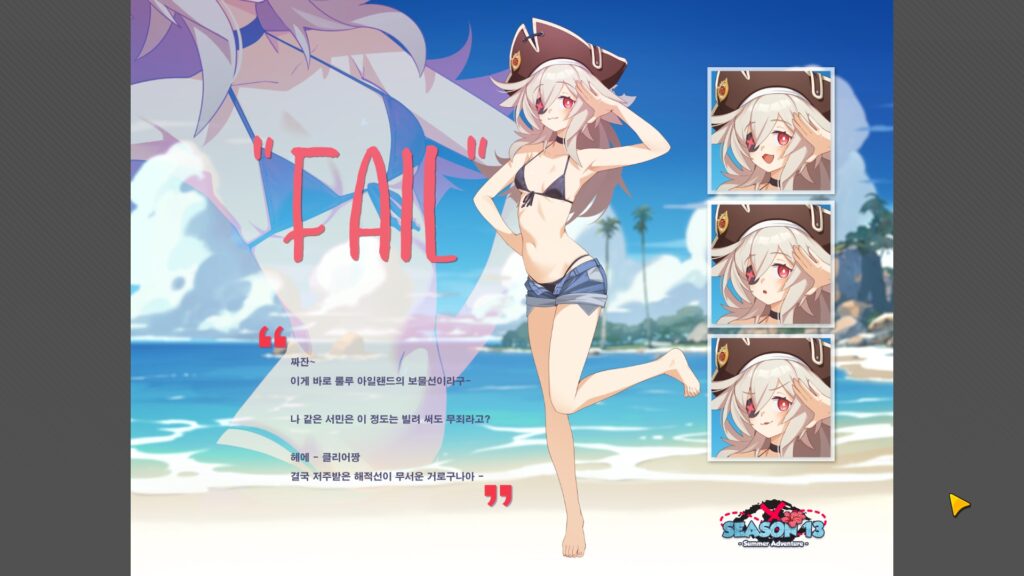 20241117151038_1-1024x576 DJMAXスクリーンショット保管庫