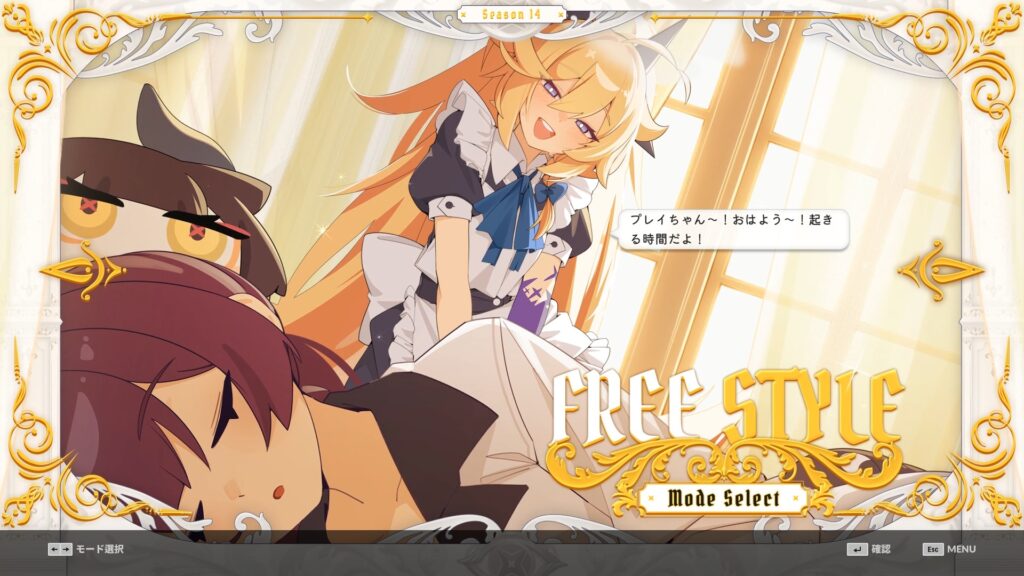 20250127174941_1-1024x576 DJMAXスクリーンショット保管庫
