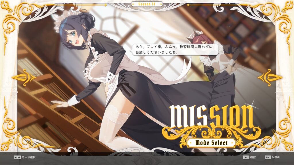20250127175018_1-1024x576 DJMAXスクリーンショット保管庫