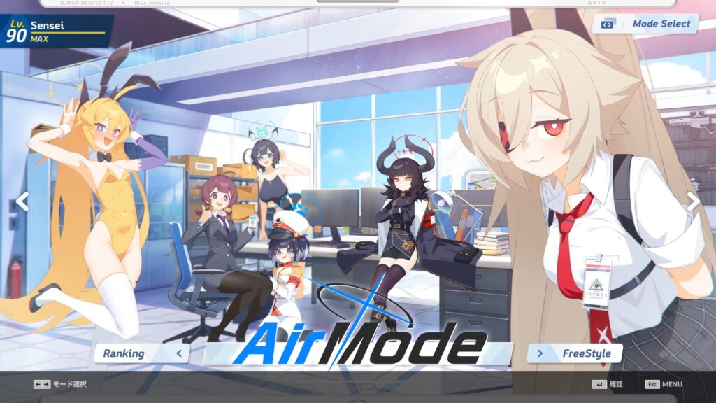 20250424233509_1-1024x576 DJMAXスクリーンショット保管庫