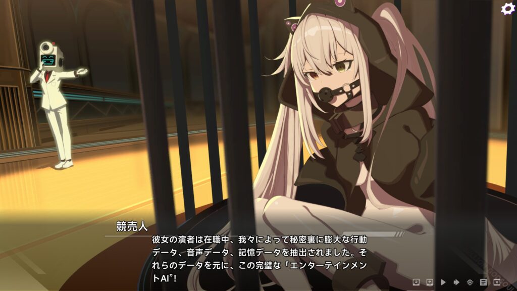 20250501231121_1-1024x576 美少女とローグライクにRPG - プレイ記録『ゴッドソウル~叛逆の魂~』#001