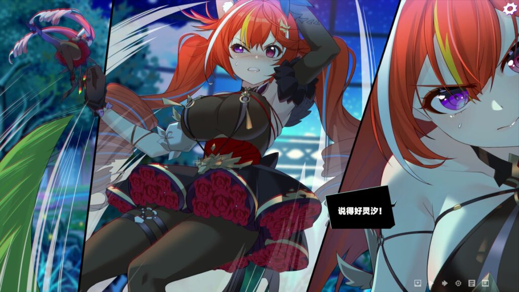 20250506233925_1-1-1024x576 ゴッドソウル~叛逆の魂~　スクリーンショット保管庫