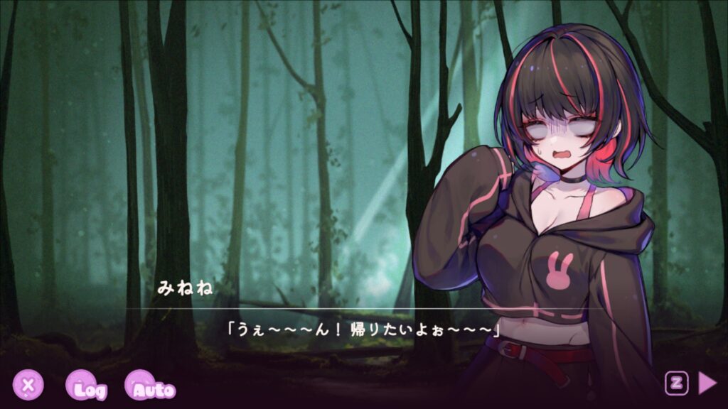 20250507001837_1-1024x576 ※R-18【ネタバレあり】メンヘラ女子の奇妙な冒険 - プレイ記録『病みカワ -リョナトラップダンジョン-』