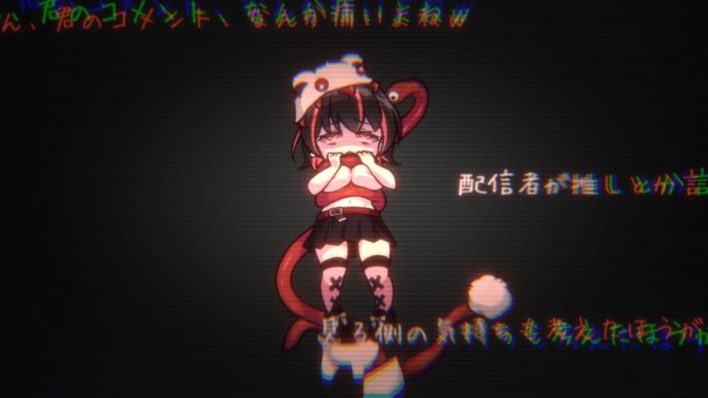 20250507002013_1-1024x576 ※R-18【ネタバレあり】メンヘラ女子の奇妙な冒険 - プレイ記録『病みカワ -リョナトラップダンジョン-』