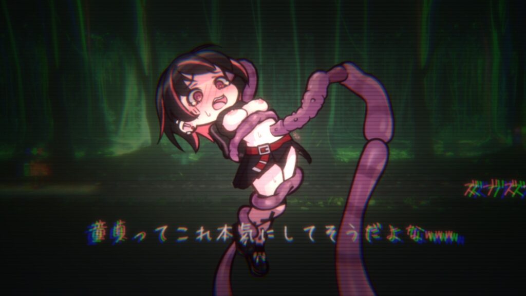 20250507002713_1-1024x576 ※R-18【ネタバレあり】メンヘラ女子の奇妙な冒険 - プレイ記録『病みカワ -リョナトラップダンジョン-』