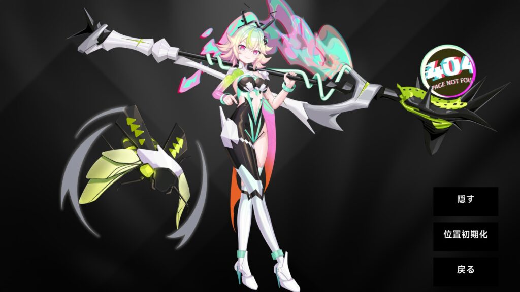 20250509002141_1-1024x576 ゴッドソウル~叛逆の魂~　スクリーンショット保管庫