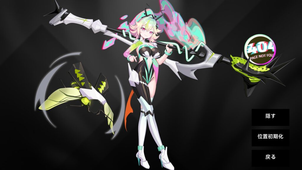 20250509002143_1-1024x576 ゴッドソウル~叛逆の魂~　スクリーンショット保管庫