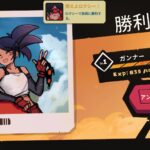 StarVaders　攻略、レビュー