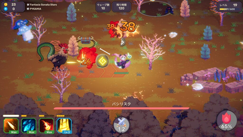 20250513225602_1-1024x576 リズム+ヴァンサバなゲームが想像の10倍音ゲーだった - プレイ記録『リズムウィッチ ビートオブデス』シャンシャン鳴らしてスライム狩り #001