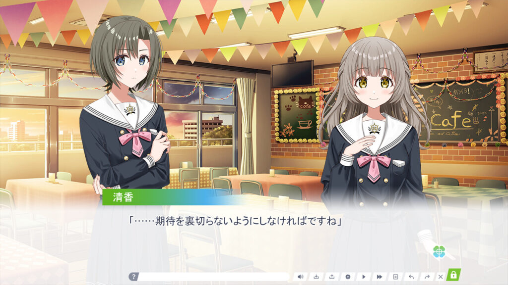 Clover-Reset-クローバーリセット-5-1024x576 甘く温かな物語に、ほんの少しの驚きを添えて - 『Clover Reset -クローバーリセット-』四人の少女の成長と友情、そして淡い恋を描いた青春百合ノベルゲーム