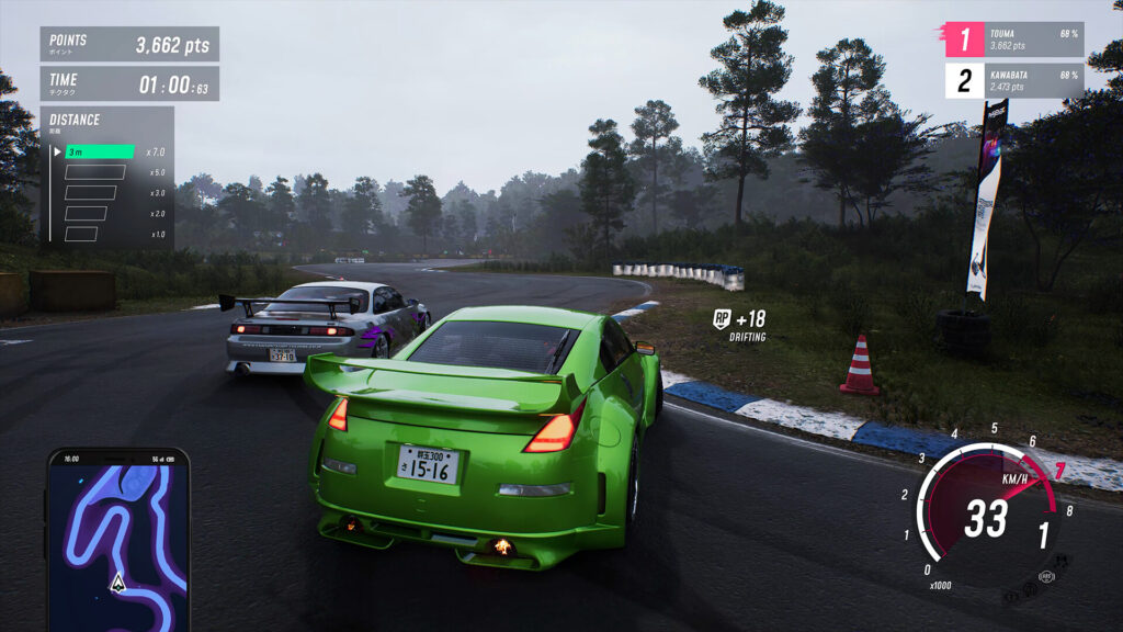 JDM-Japanese-Drift-Master1-1024x576 現実の美しいエリアを再現したオープンワールドでドリフト! - 『JDM: Japanese Drift Master』日本の伝説的な自動車文化を体験