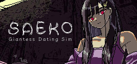 SAEKO: Giantess Dating Sim　　攻略、レビュー、紹介、CG、イラスト