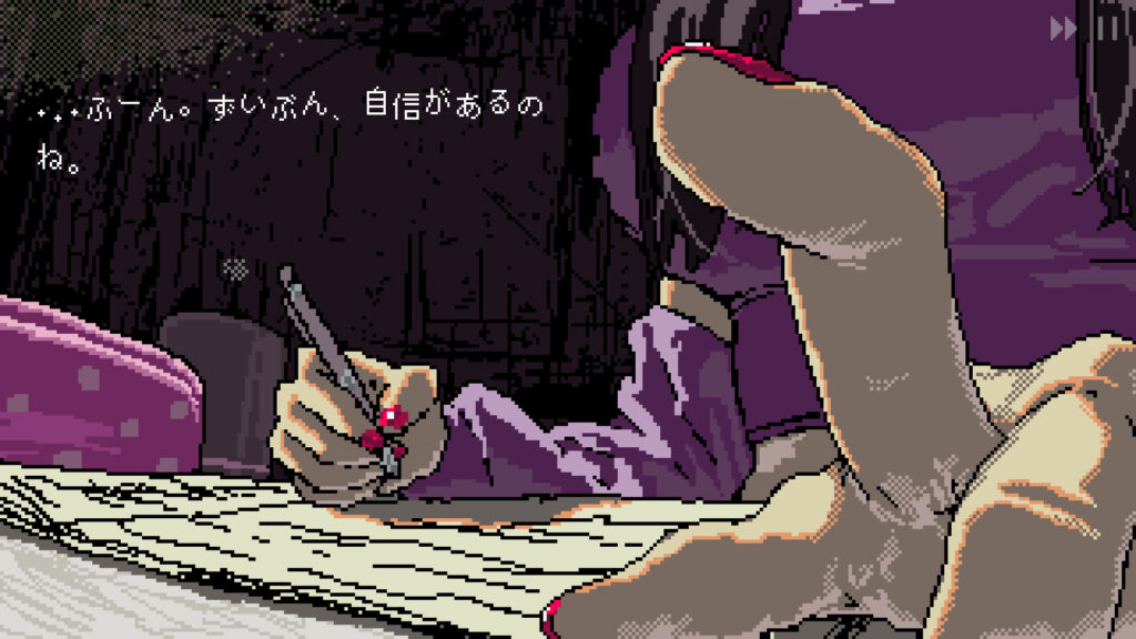 SAEKO-Giantess-Dating-Sim8-1024x576 目を覚ますと、巨大な少女があなたを見下ろしていた - 『SAEKO: Giantess Dating Sim』前衛的なアートと残酷ながら魅惑的なストーリーが交錯する、冴子と小人たちの運命を体験せよ