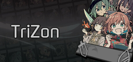 Trizon　攻略、レビュー、紹介、CG、イラスト