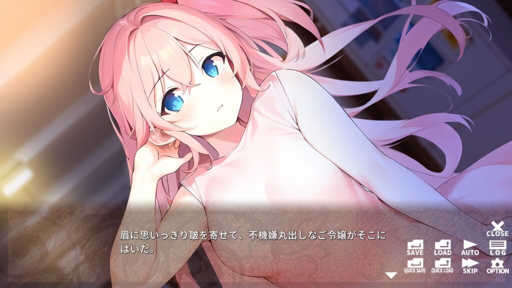 お嬢様学院のインチキ占い師-Ghost-of-Boarding-School2-1024x576 学院にまつわる幽霊の噂を調査し、ヒロインたちの悩みを解決していこう - 『お嬢様学院のインチキ占い師 Ghost of Boarding School』ヒロインたちの抱える悩みも解決していくノベルゲーム