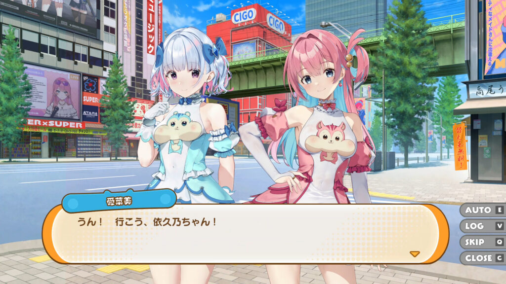 まじかる☆クリッと依久乃ちゃん8-1024x576 悪の帝王ハメスターの野望を阻止しろ! - 『まじかる☆クリッと依久乃ちゃん』クリスタルを回収していくアクションゲーム