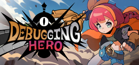 デバッグヒーロー (Debugging Hero)　　攻略、レビュー、紹介、CG、イラスト