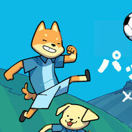 パップ・チャンプス - Pup Champs 攻略、レビュー、紹介、CG、イラスト