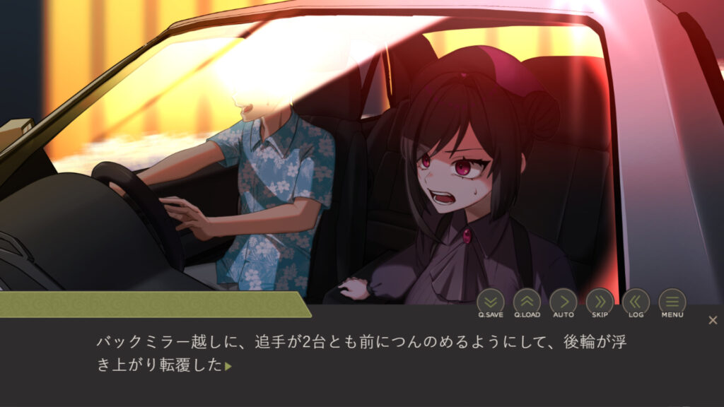 モンゴリアンデスワーム捕獲部活動記録1-1024x576 捕獲部の存続をかけて愛するUMAを捕らえよう - 『モンゴリアンデスワーム捕獲部活動記録』モンゴリアンデスワームを巡る戦いが勃発！