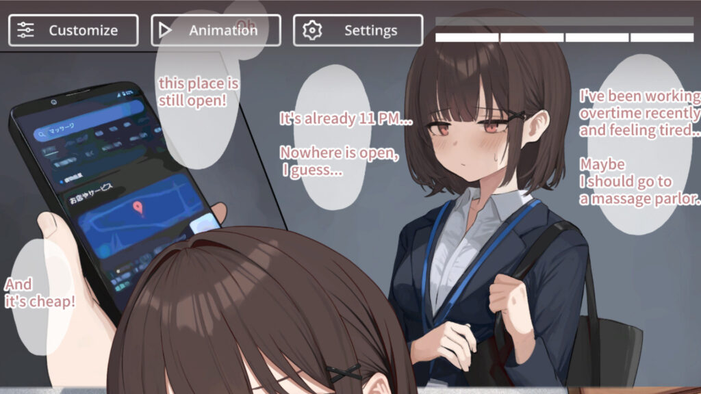 怪しいマッサージ屋1-1024x576 ※R18※簡単マウス操作でマッサージ! - 『怪しいマッサージ屋』Live2Dでぬるぬる動く彼女の身も心も快楽に堕としましょう