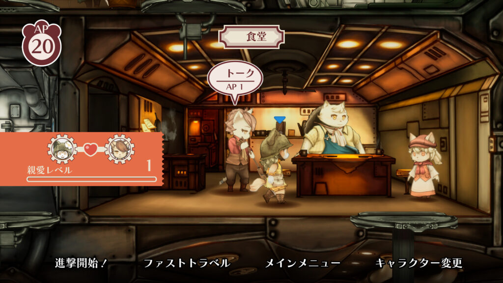 戦場のフーガ33-1024x576 シリーズ完結! - 『戦場のフーガ3』集大成となるドラマティックRPGの最終章