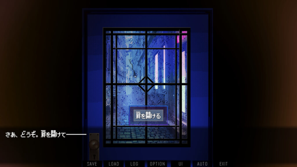 雨音に満ちる夜-～A-night-filled-with-the-sound-of-rain～5-1024x576 雨音が静かに鳴り響く店内で - 『雨音に満ちる夜 ～A night filled with the sound of rain～』最高のピクセルアートに合う音楽で、チルい雰囲気に没頭しよう