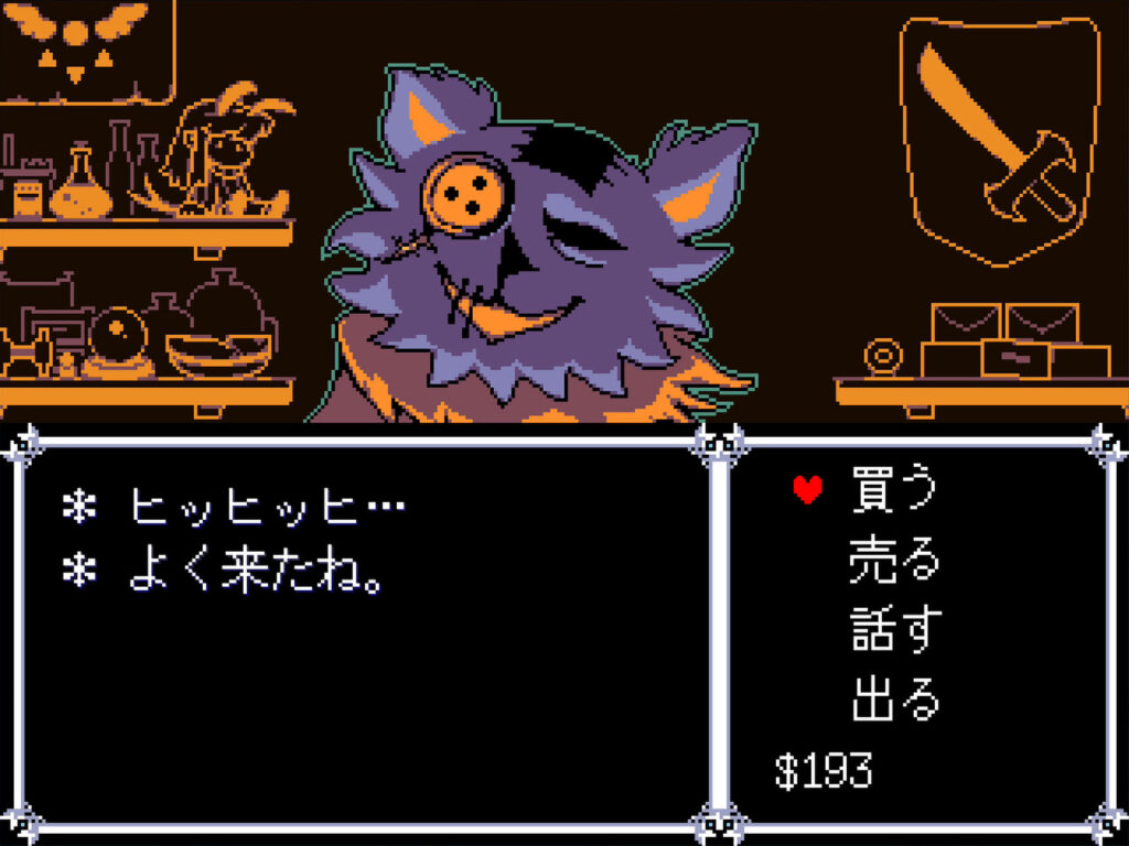 DELTARUNE3-1024x768 戦うか敵を逃がすかを選択できるアクション満載のバトル - 『DELTARUNE』名作「UNDERTALE」のパラレルストーリー