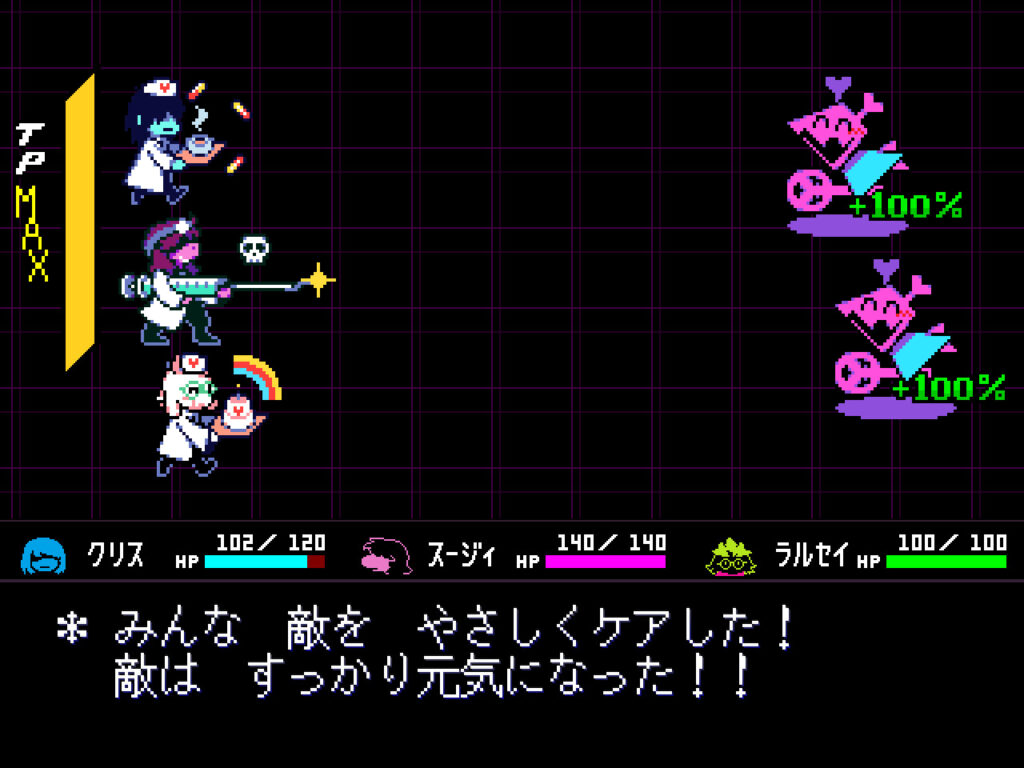 DELTARUNE5-1024x768 戦うか敵を逃がすかを選択できるアクション満載のバトル - 『DELTARUNE』名作「UNDERTALE」のパラレルストーリー