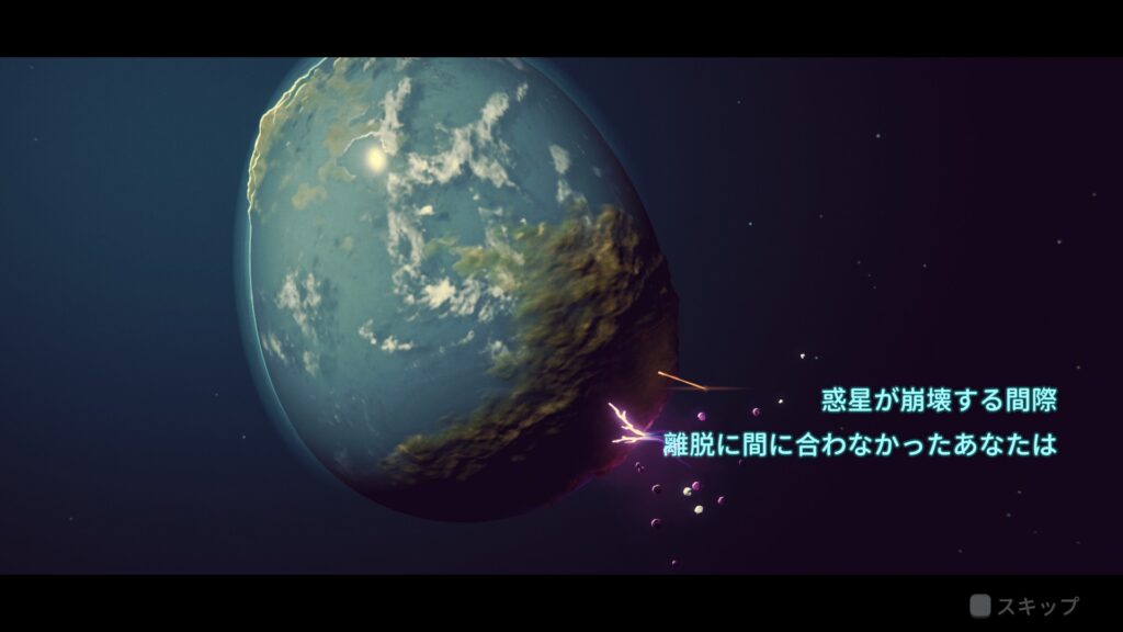 20251016225853_1-1024x576 探索の緊張感とアヒルの緩和 - 『エスケープ フロム ダッコフ』プレイ記録 #001