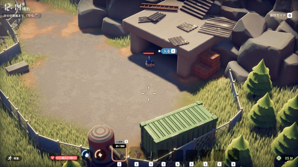 20251016230903_1-1024x576 探索の緊張感とアヒルの緩和 - 『エスケープ フロム ダッコフ』プレイ記録 #001