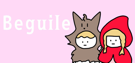 Beguile　　攻略、レビュー、紹介、CG、イラスト