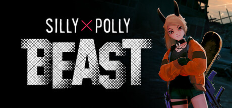 SILLY POLLY BEAST - バカなポリーは鬼となって　　攻略、レビュー、紹介、CG、イラスト