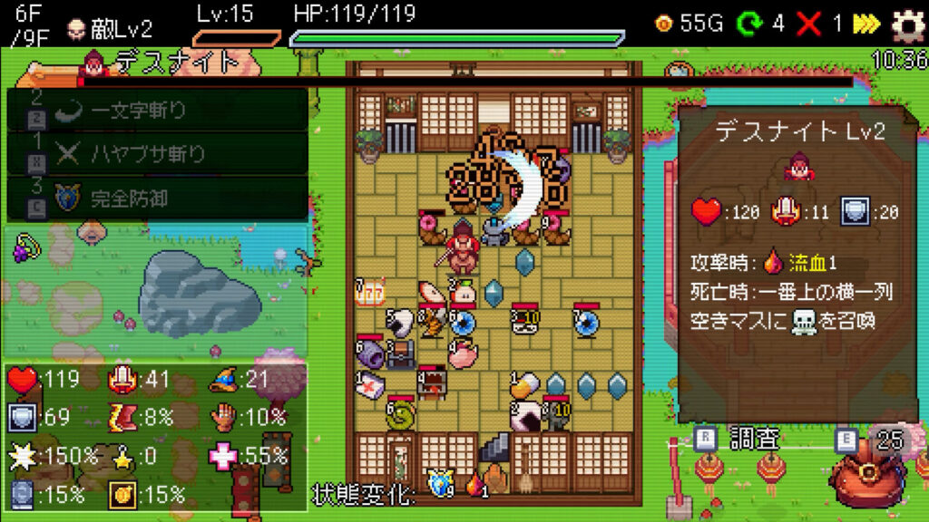 Slot-Dungeons1-1024x576 スロットが導くダンジョン攻略 - 『Slot & Dungeons』スロットの仕組みを戦闘と探索に組み込んだデッキ構築型ローグライク