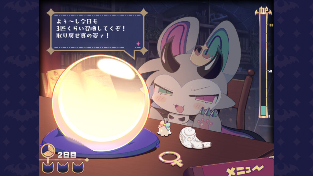 でびるコネクショん2-1024x576 悪魔と契約し、禁忌の感情を操れ! - 『でびるコネクショん』「背徳的なコト…しちまう~?」悪魔召喚と感情操作を軸にしたアドベンチャーゲーム