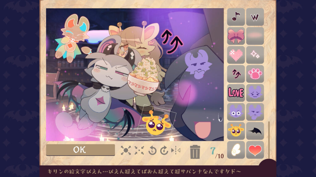 でびるコネクショん4-1024x576 悪魔と契約し、禁忌の感情を操れ! - 『でびるコネクショん』「背徳的なコト…しちまう~?」悪魔召喚と感情操作を軸にしたアドベンチャーゲーム