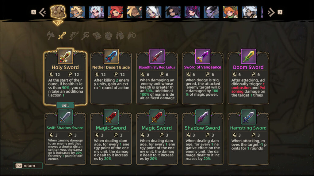 ガラン戦闘歌4-1024x576 伝説の王となり、仲間と共に罪竜を討て - 『ガラン戦闘歌』戦略とRPGが融合した究極のウォーチェス